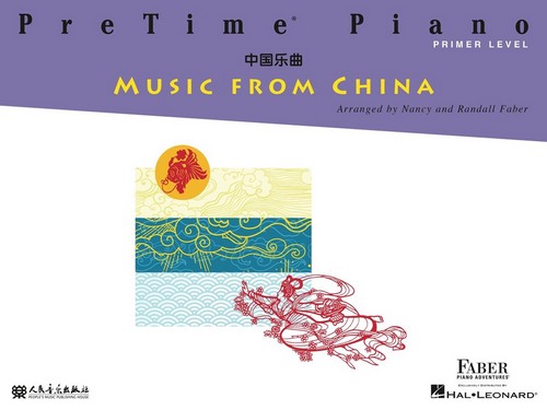 PreTime Piano Music from China, Primer Level