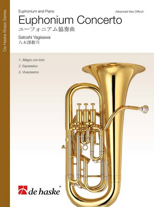 Euphonium Concerto: for Euphonium and Piano, Euphonium and Piano, Euphonium and Piano