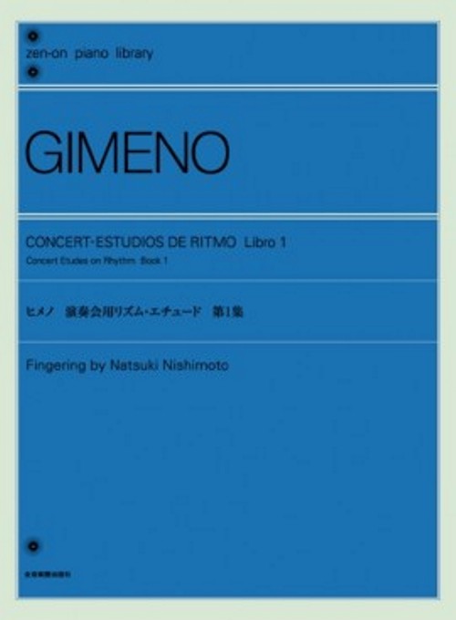 Concert-Estudios de Ritmo. Libro 1