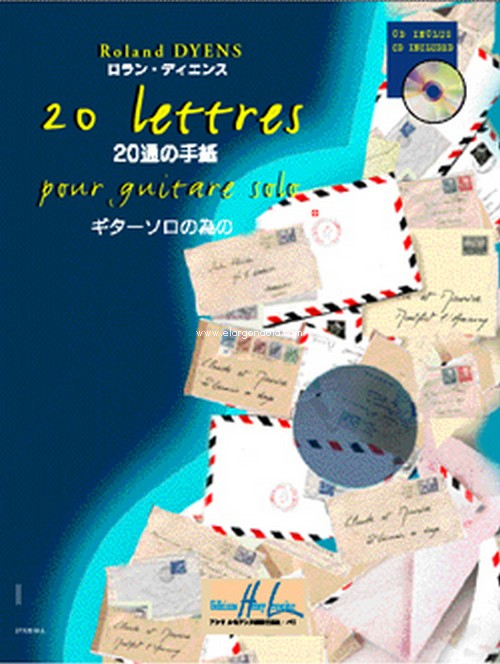 20 Lettres avec conseils d'exécution. 9790230973298