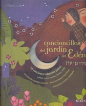 Cancioncillas del jardín del Edén: 28 canciones infantiles judías