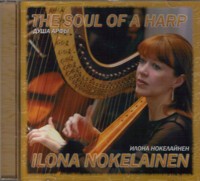 The Soul of a Harp. 26625