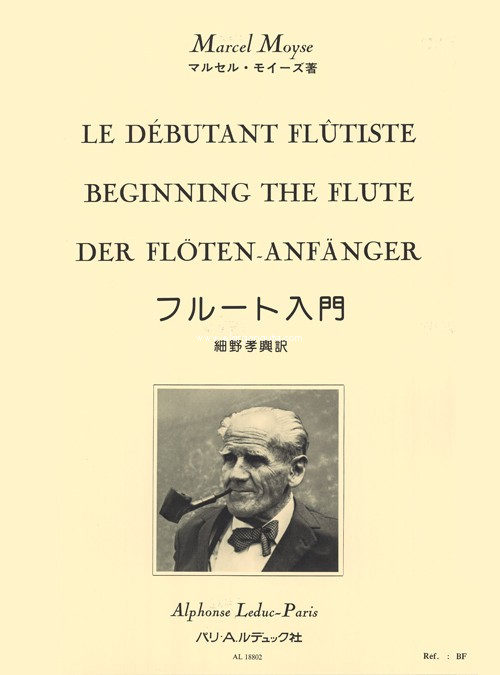 Le Débutant Flûtiste = Beginning The Flute
