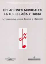 Relaciones musicales entre España y Rusia. 9788487583292