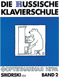 Die Russische Klavierschule, Band 2 (+2 CDs)