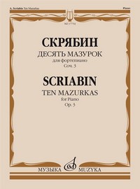 Ten Mazurkas, Op. 3, Piano