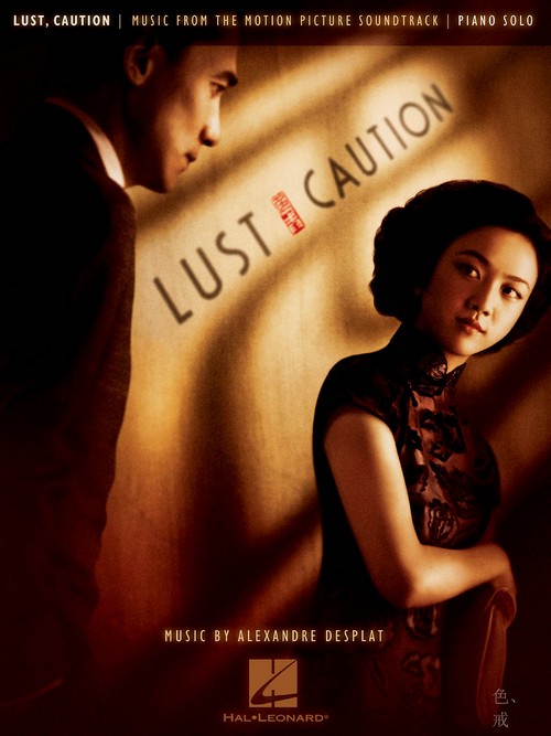 Lust, Caution: Music from the Motion Picture Soundtrack, Piano