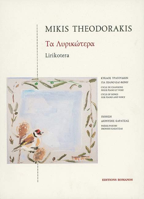 Lirikotera, Cycle of Songs, for voice and piano