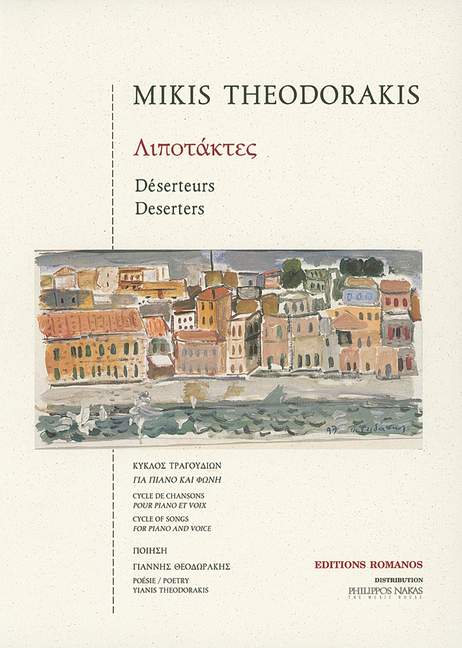 Deserters, Cycle of Songs, for voice and piano