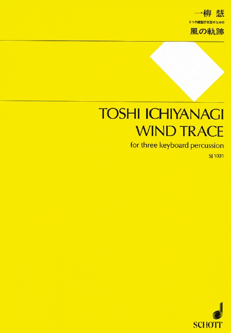 Wind trace, for Spieler 2: Marimbaphon, Performing score