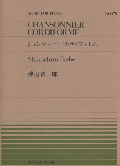 Chansonnier Cordiforme, for piano