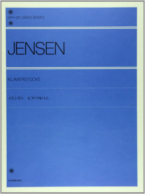Piano pieces
