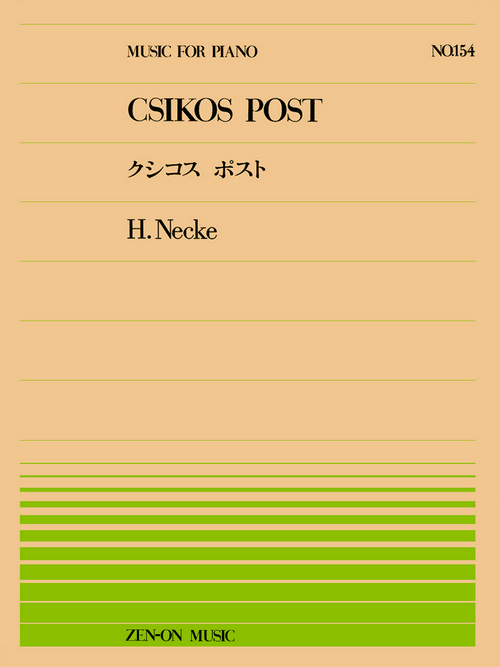 Csikos Post 154, for piano