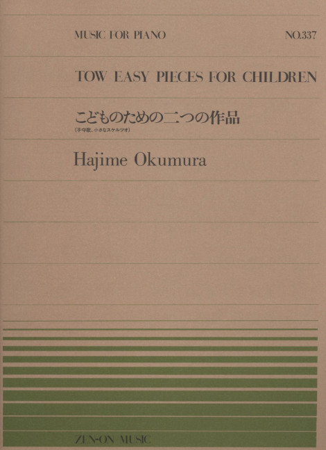 Two Easy Pieces for Children, for piano