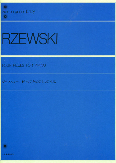 Four Pieces, for piano