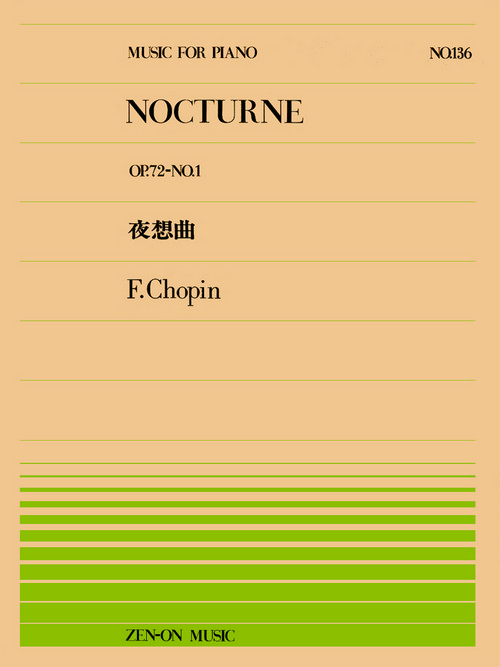 Nocturne op. 72/1, for piano