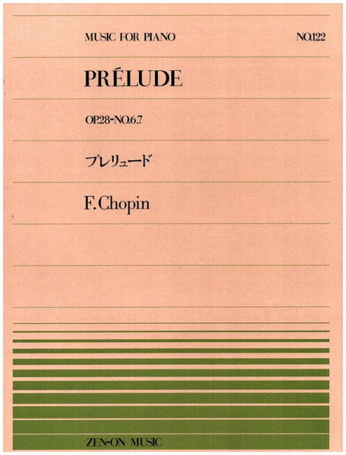 Prelude op. 28/6 and 28/7, for piano