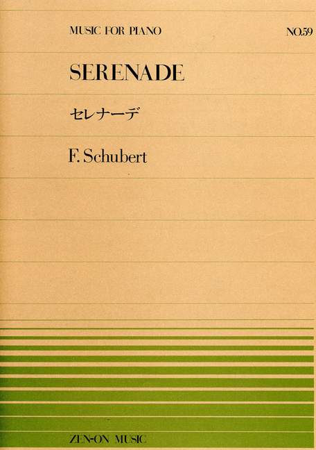 Serenade, for piano