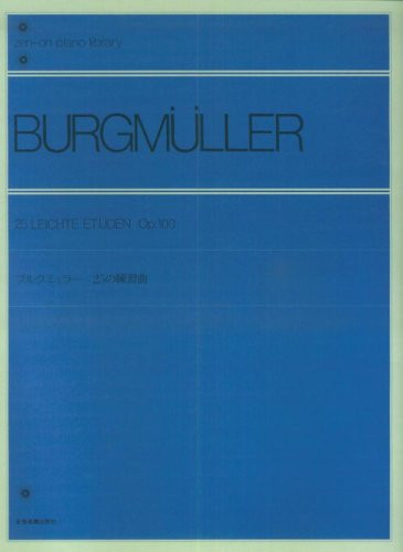 25 Easy Studies op. 100, for piano