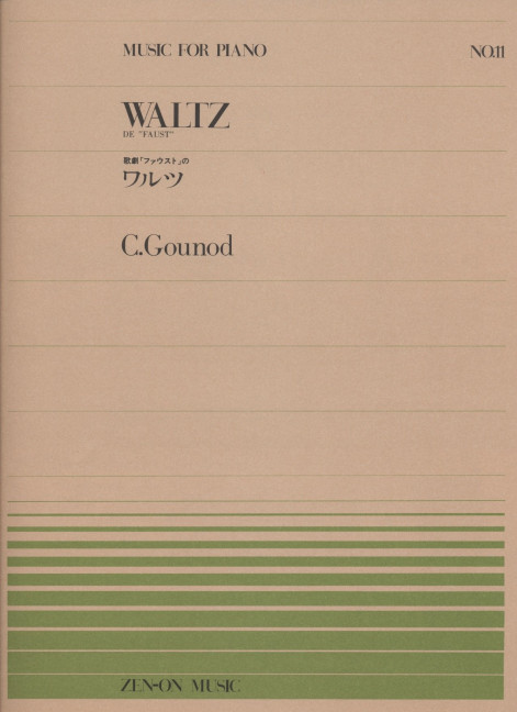 Waltz No. 11, from Faust, for piano