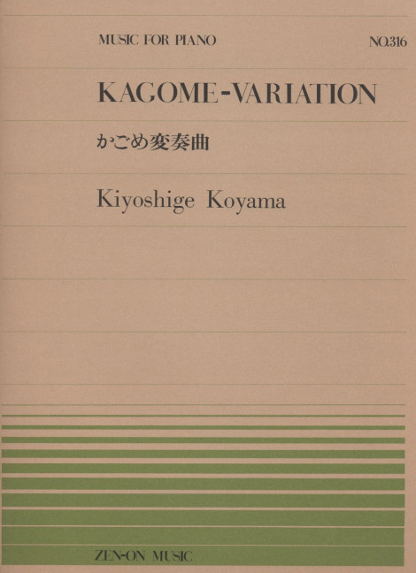 Kagome-Variation, for piano