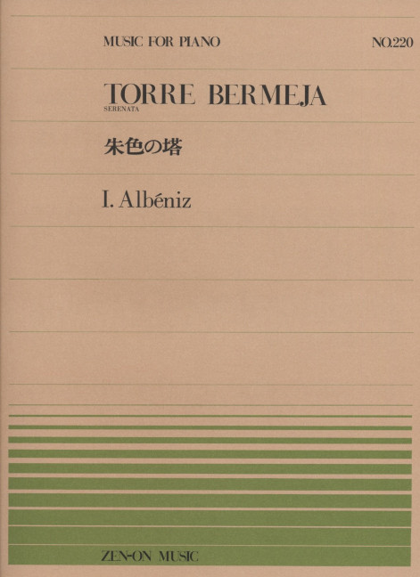 Torre Bermeja 220, Serenata, for piano