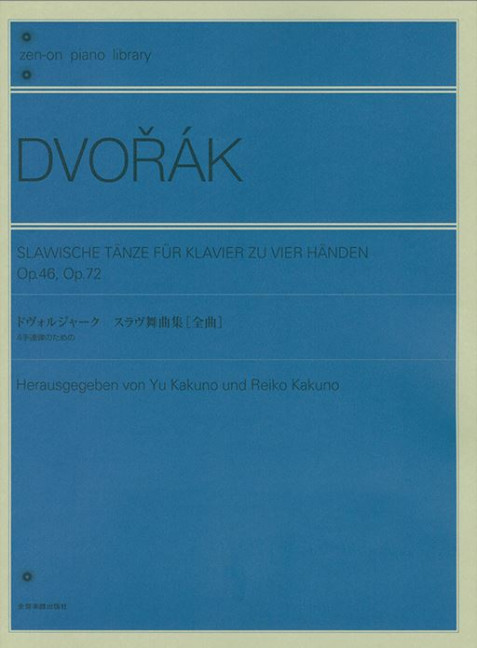 Slavonic Dance, for piano (4 hands)