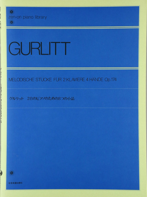 Melodische Stücke op. 174, for 2 pianos (4 hands)