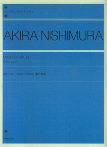 Poem of Water, for 2 pianos