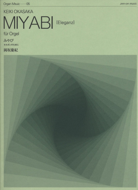 Miyabi (Eleganz), for organ