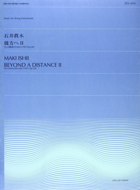 Beyond a Distance II op. 109 ZES 10, for cello