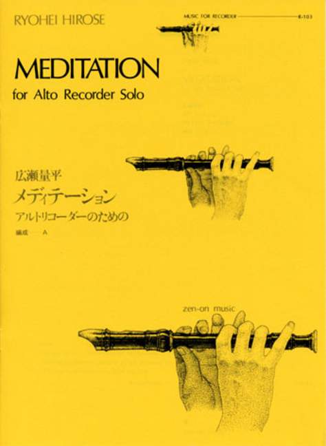 Meditation, for treble recorder