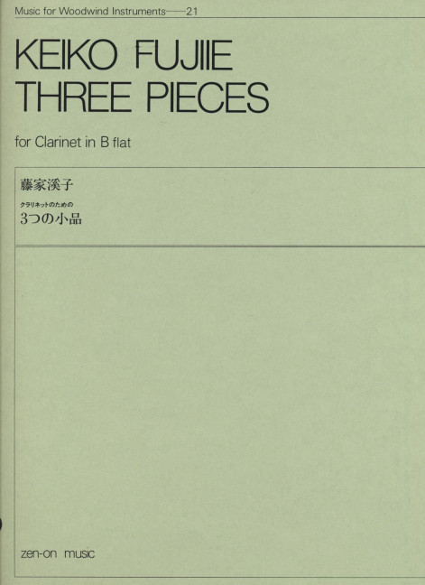 Three Pieces 21, for clarinet