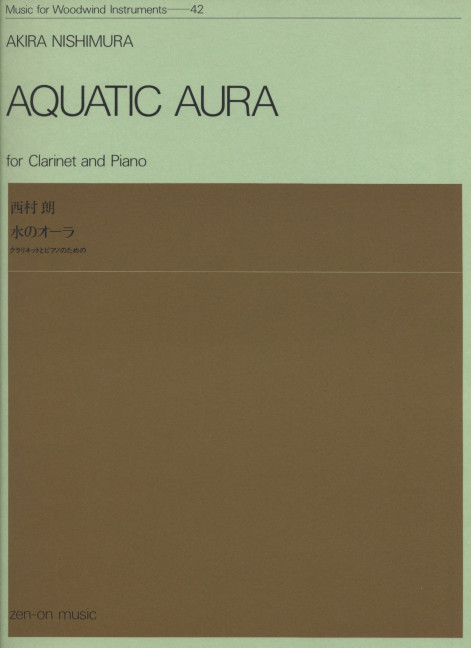 Aquatic Aura, for clarinet and piano
