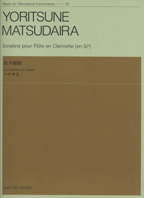 Sonatine 31, for flute and clarinet