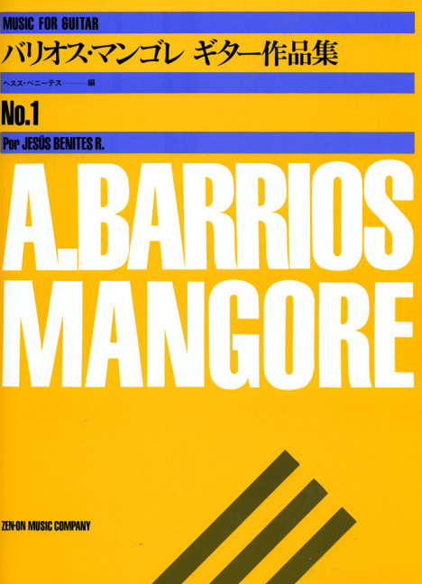Music Album for Guitar No.1