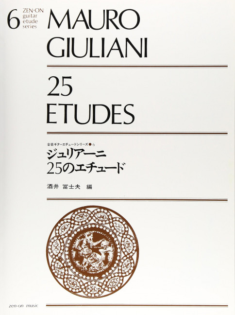 25 Etudes, for guitar