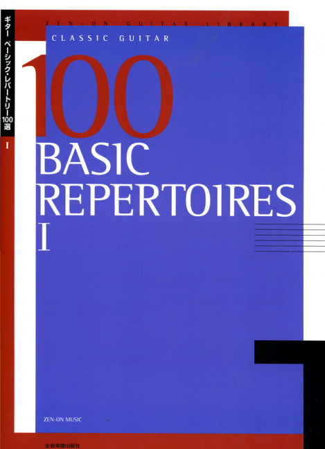 100 Basic Repertoires Vol. 1, for guitar
