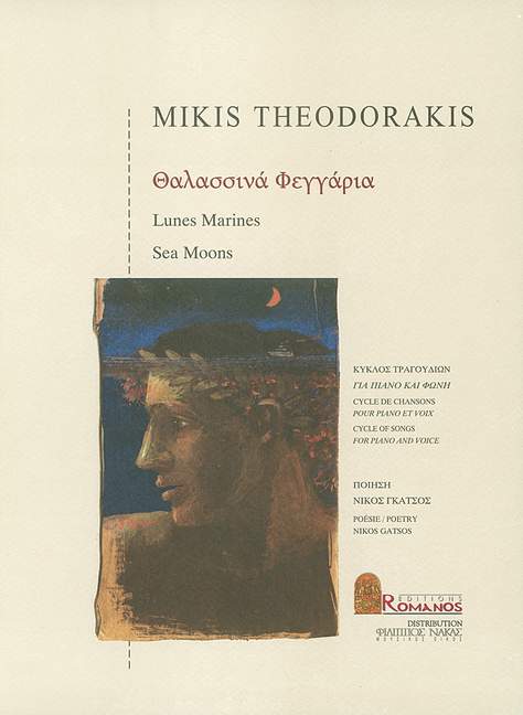Sea Moons, Cycle of Songs, for Voice and Piano