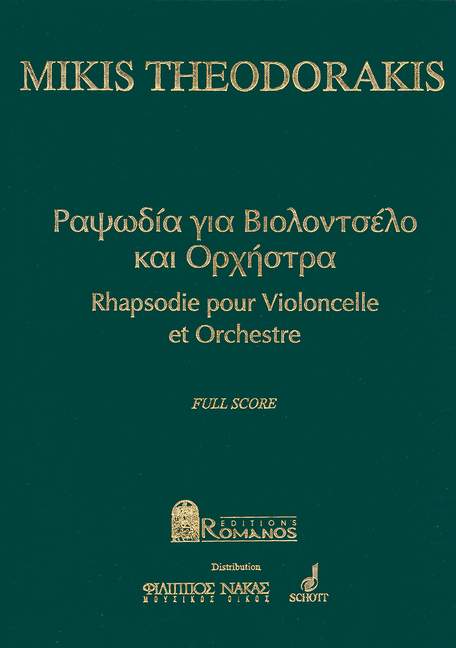 Rhapsody AST 306, for violoncello and symphony orchestra, for cello and Sinfonieorchestra, Score