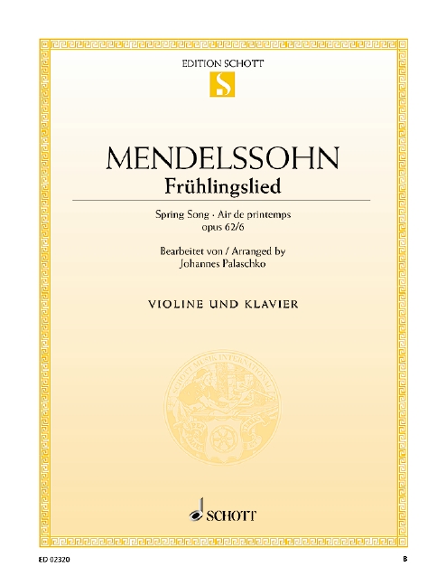 Frühlingslied op. 62/6, for violin and piano