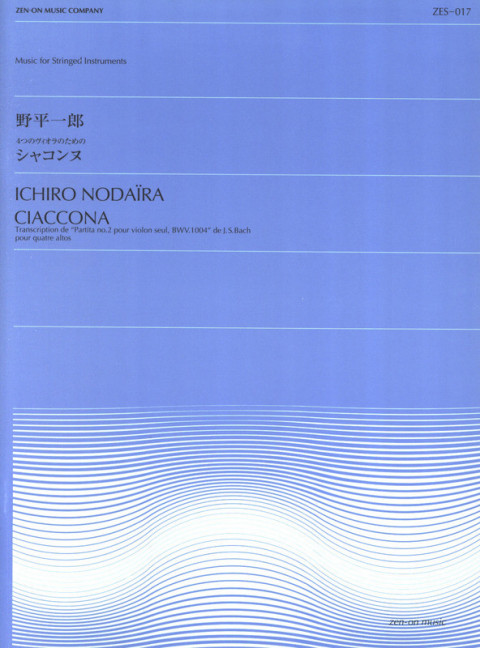 Chaconne BWV 1004, from Partita No. 2, for 4 violas, Score and parts