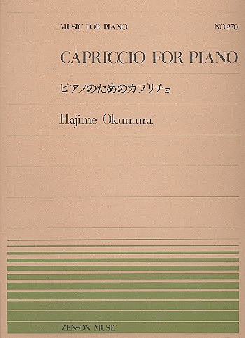 Capriccio for Piano No. 270