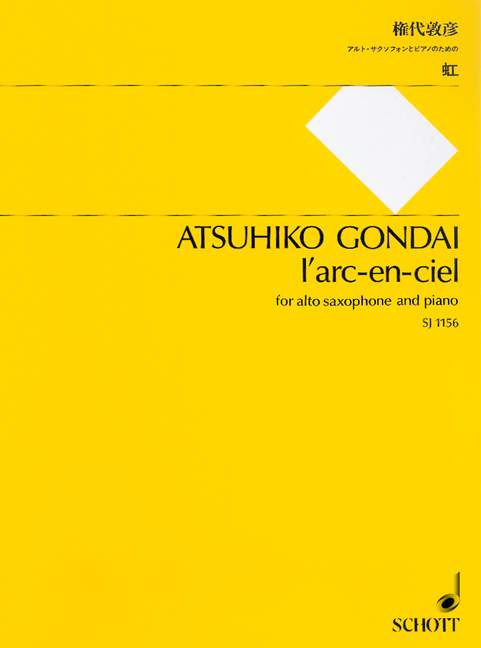 L'arc-en-ciel, for alto saxophone and piano, Score (also performing score)