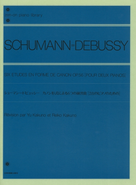 Six Etudes en forme de Canon op. 56, for 2 pianos