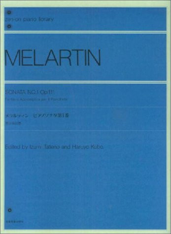Sonata No. 1, for Piano