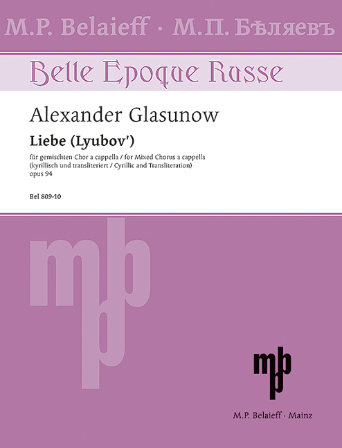 Liebe op. 94, for mixed choir a cappella (Cyrillic and Transliteration), Score. 9790203005186 Liebe op. 94, for mixed choir a cappella (Cyrillic and Transliteration), Score. 9790203005186