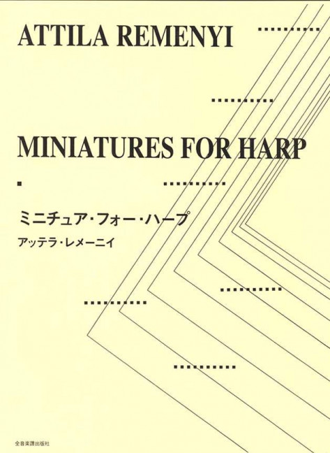 Miniatures for harp