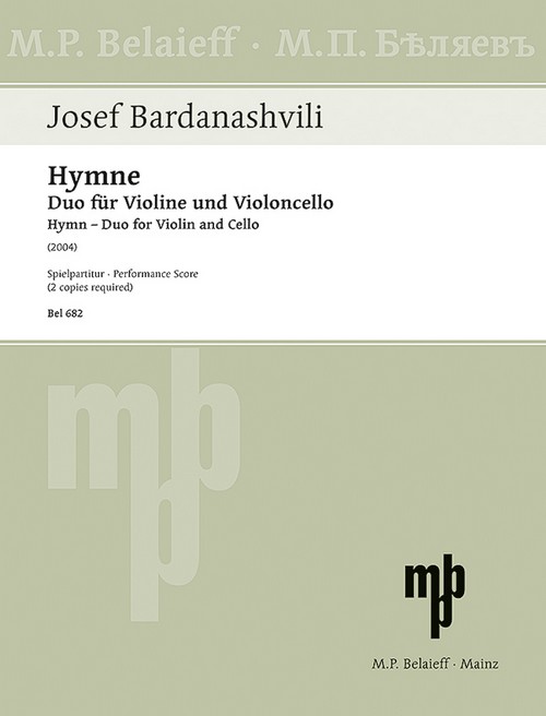 Hymn, Duo for violin and cello, Performing score