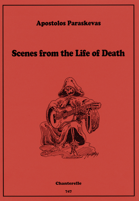 Scenes from the Life of Death, for guitar